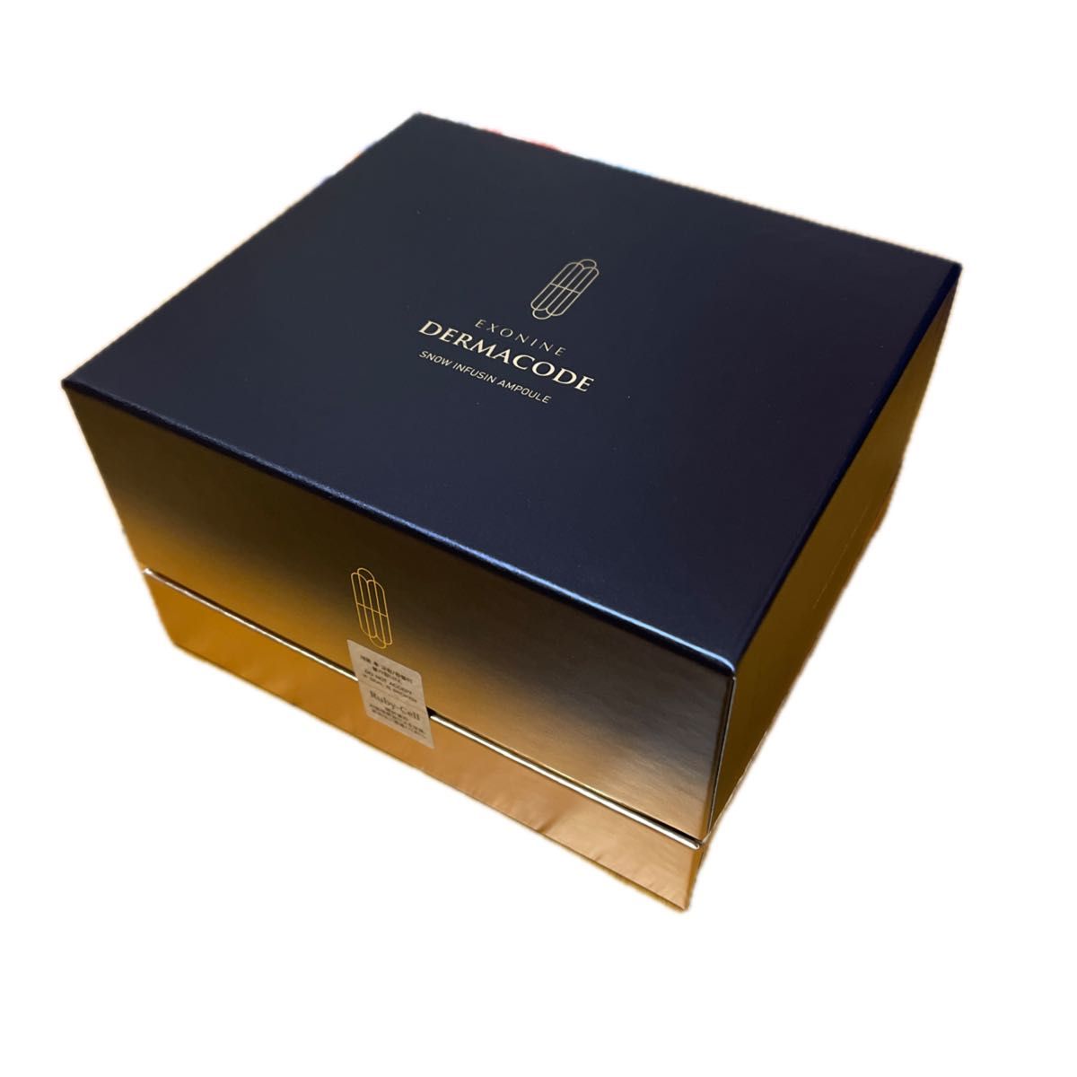 ルビーセル ダーマコード 2本 キャップ付き 美容液｜Yahoo!フリマ（旧