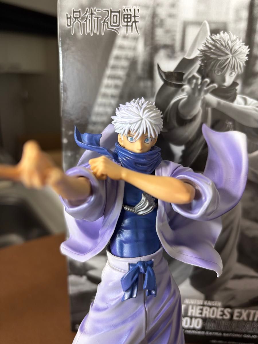 呪術廻戦 五条悟 ジャンプGIGA応募者全員サービス 獄門疆フィギュア