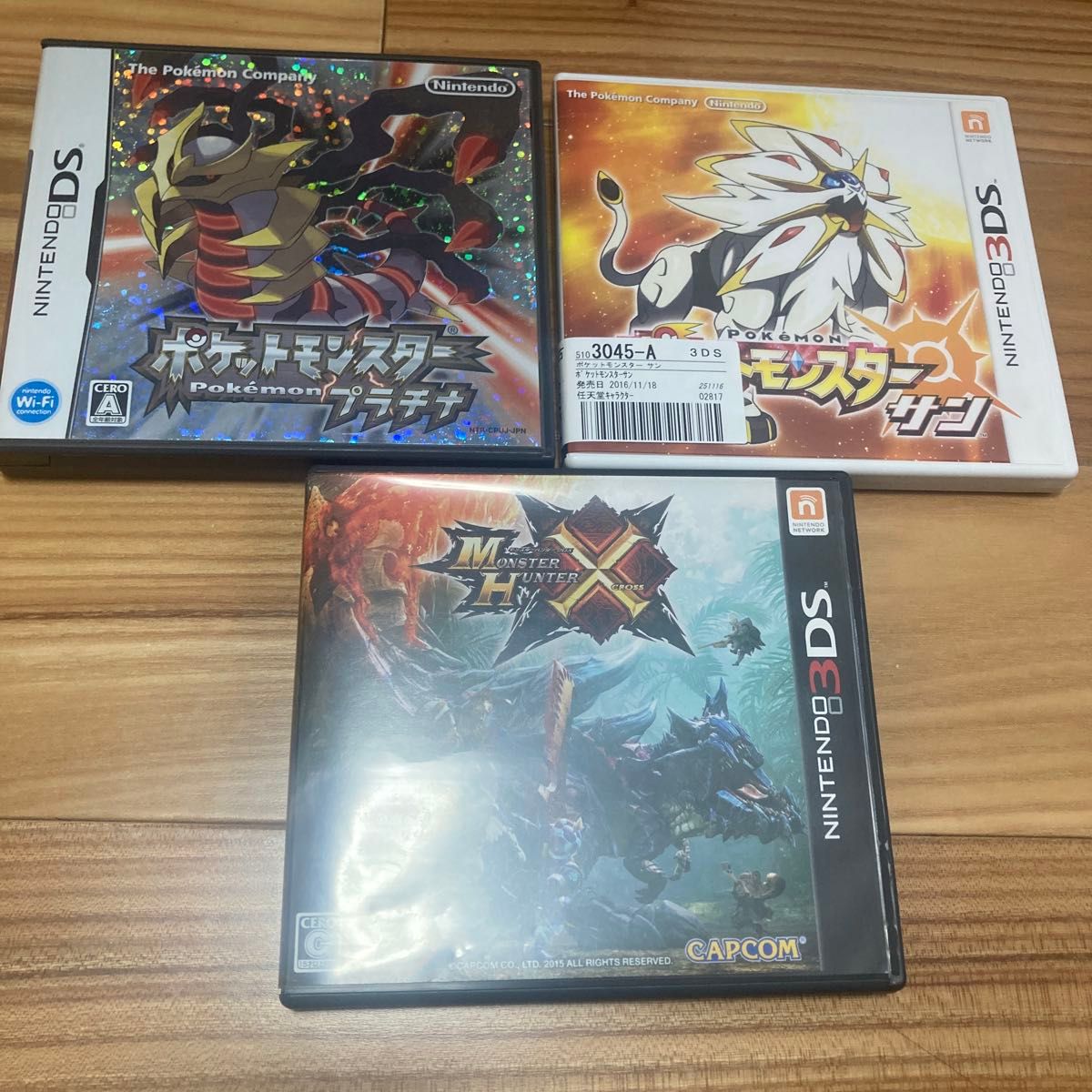 ニンテンドーDS 3DS ソフトセット 動作未確認 ジャンク セット｜Yahoo