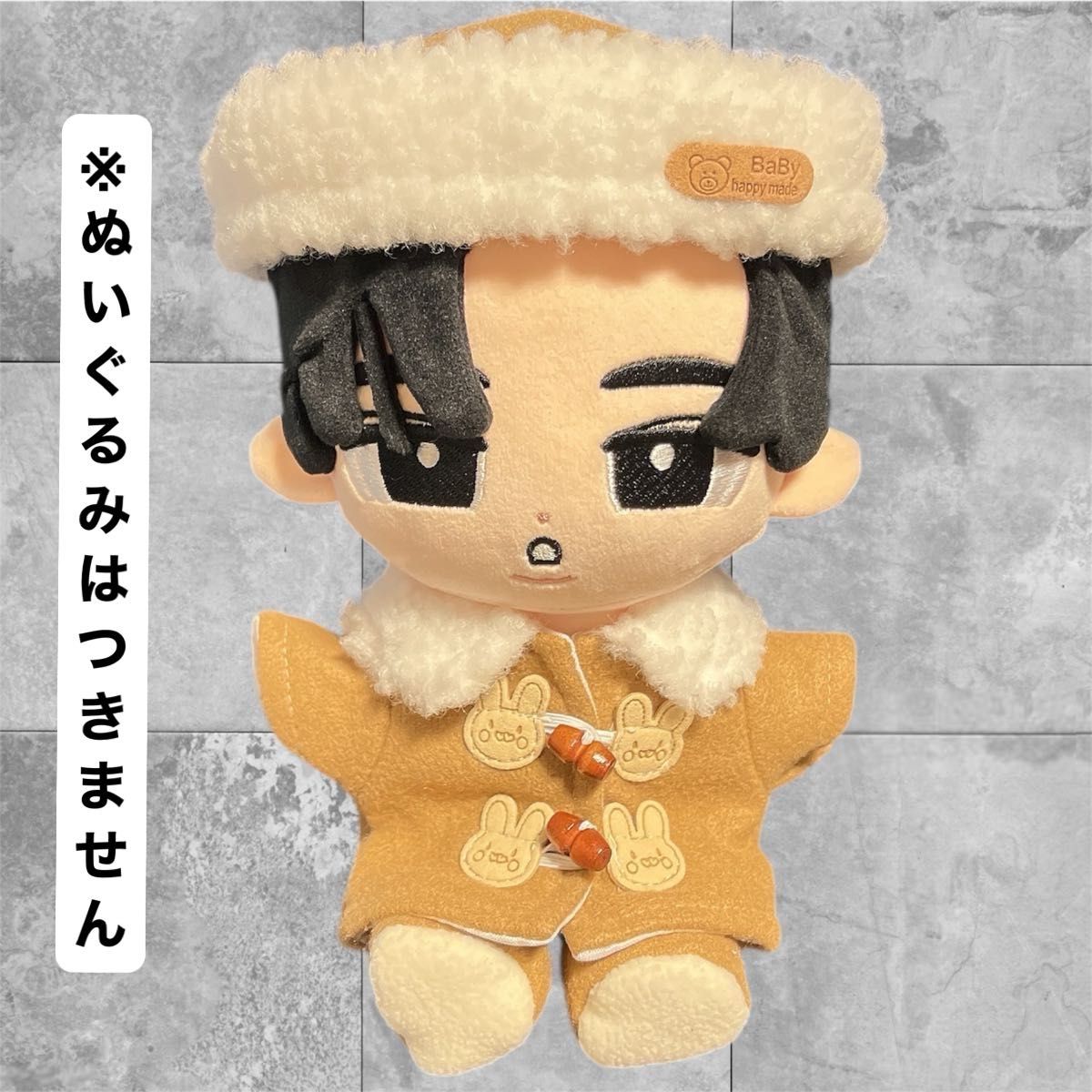 Snow Man すのチル 目黒蓮 ラウール ぬいぐるみ2つセット｜Yahoo