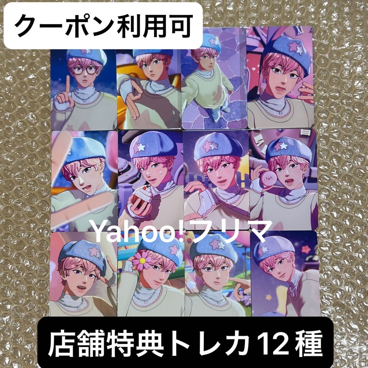 価格相談× PLAVE PLBBUU 封入 ユニット トレカ コンプ セット 全種類