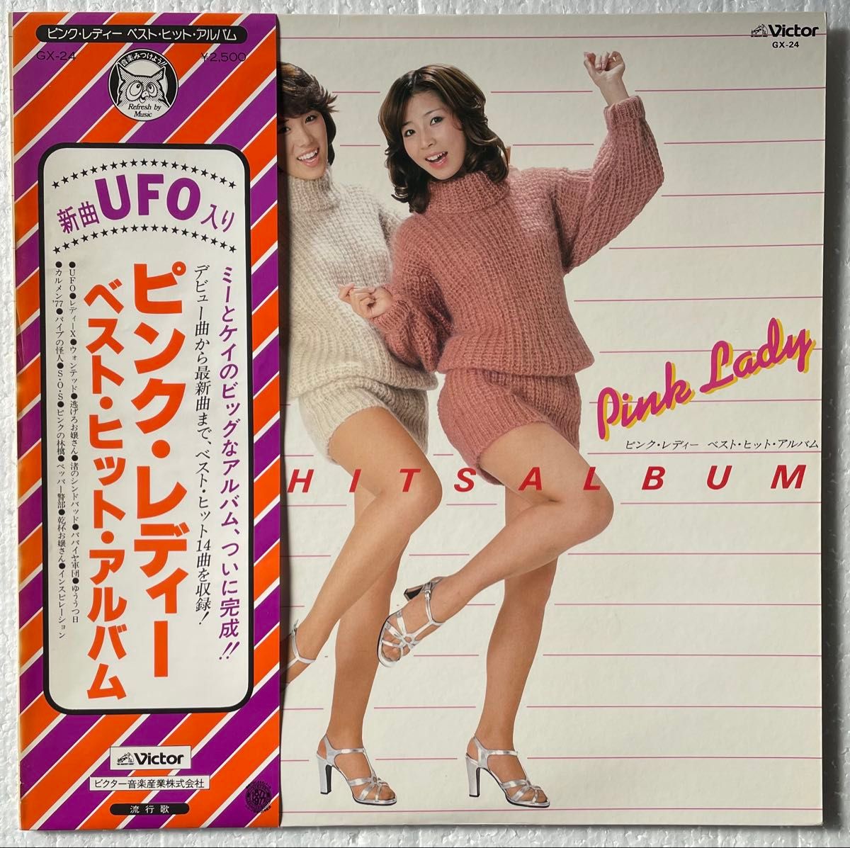 レア】 ピンクハレルヤ BLOODY ANGEL｜Yahoo!フリマ（旧PayPayフリマ）