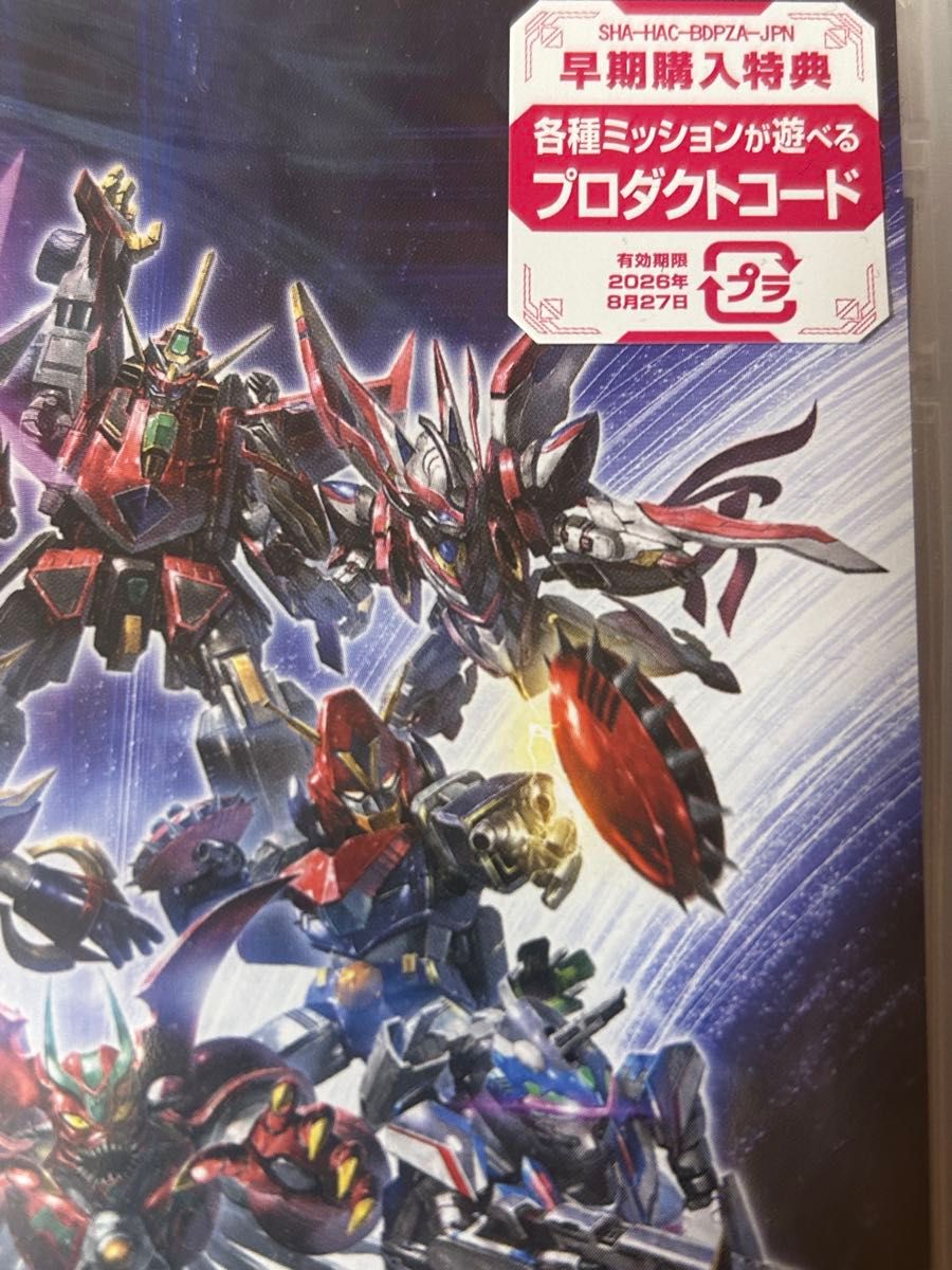 即決 新品未開封 シュリンク付 スーパーロボット大戦Y Nintendo Switch