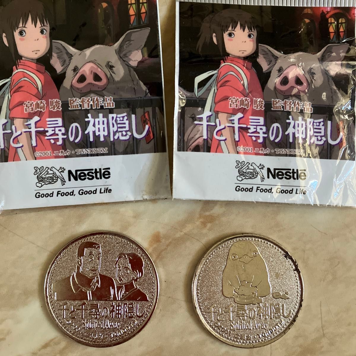 非売品 千と千尋の神隠し 湯婆婆 フィギュア｜Yahoo!フリマ（旧PayPay