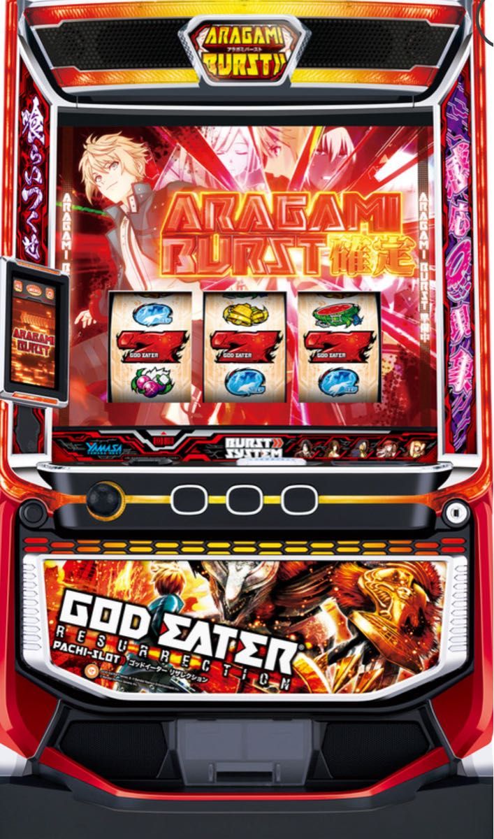 スマスロ 北斗の拳 実機 無想転生パネル 選べるオプション多数 送料