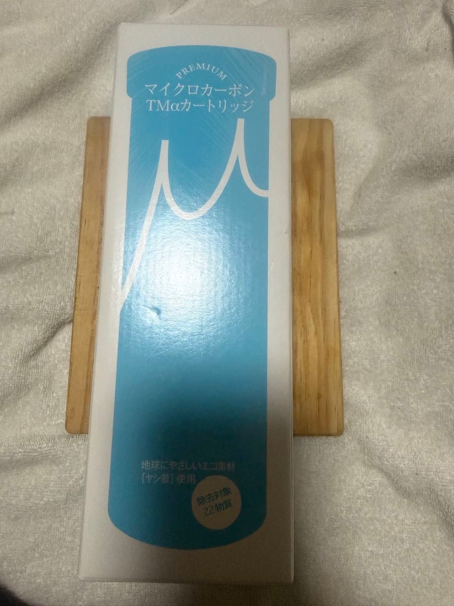 プラヴィア マイクロカーボン カートリッジ｜Yahoo!フリマ（旧PayPay