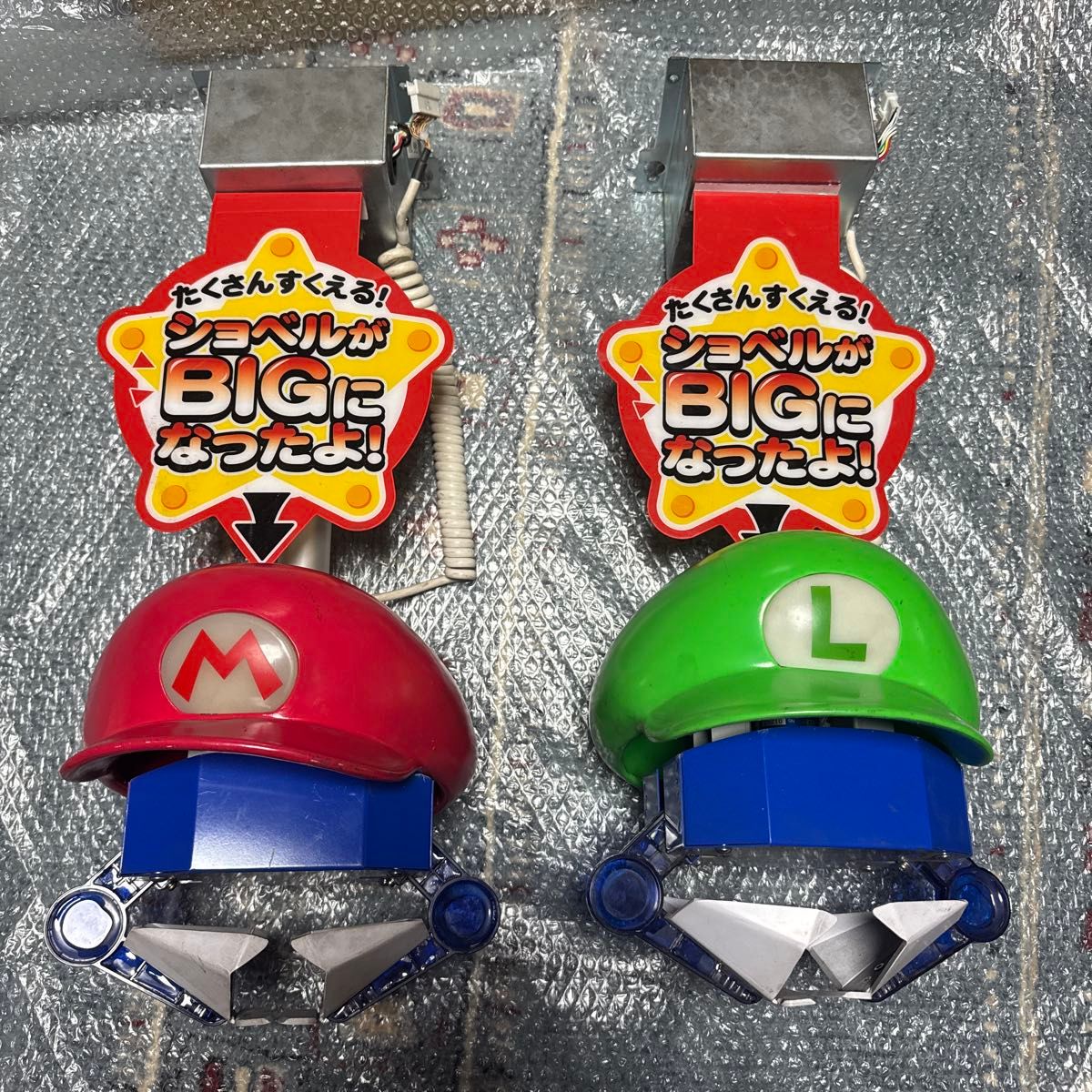 メダルゲーム アラビアンジュエル フィールド ボール ビッグジュエル