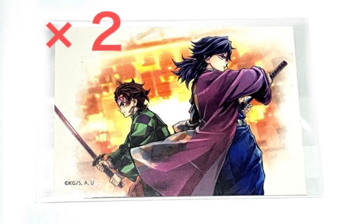 コミケ C106 鬼滅の刃 リアルwebshop くじ B賞 アクリル色紙 繋ぐ 炭