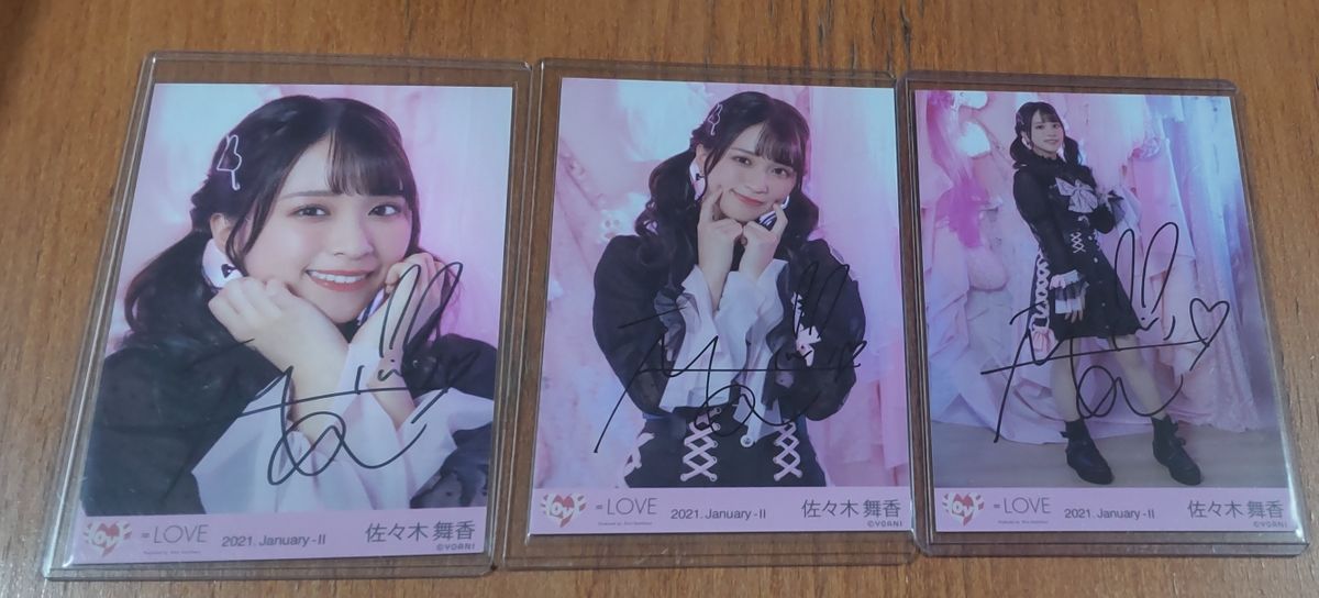 Rain Tree 綾瀬ことり 直筆サイン入り生写真 ハロウィンダイナー ヨリ