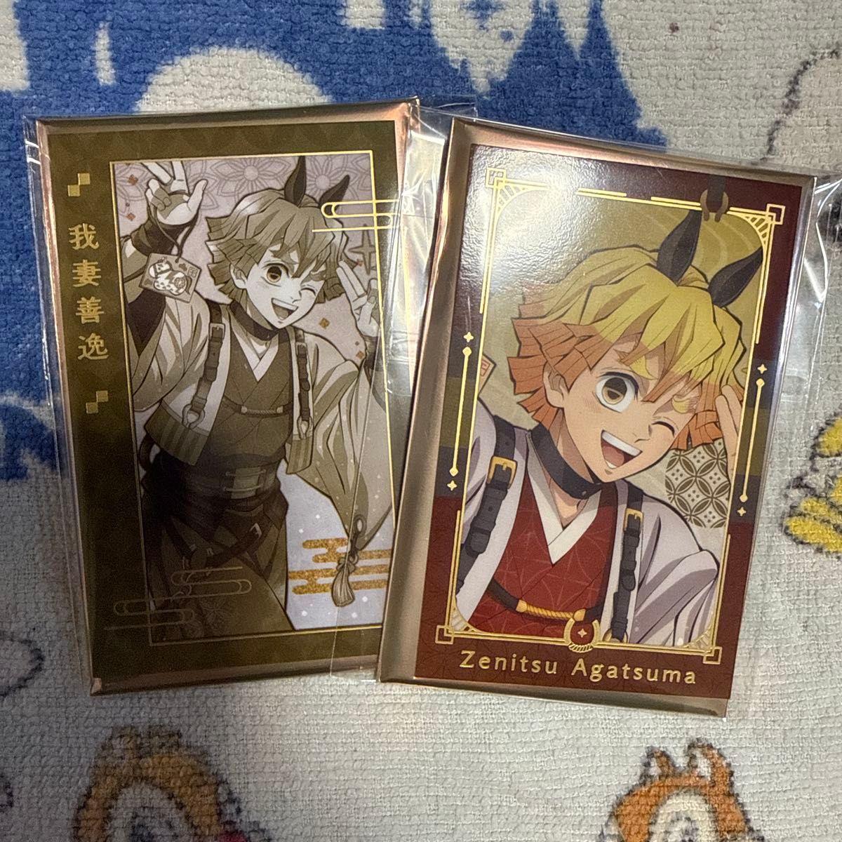 鬼滅の刃 干支 2026年 午年 ランダムフォトカード 我妻善逸 2枚セット