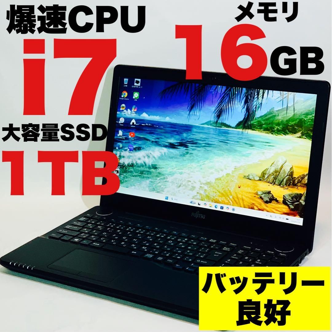 第10世代 i7 NEC VersaPro メモリ16GB 薄型軽量 FHD Windows11 ノート