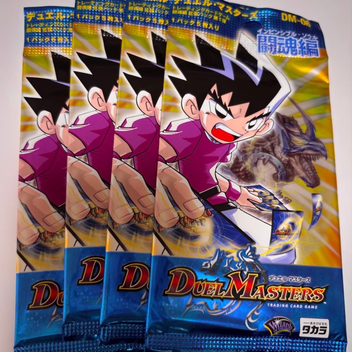 未開封パック DM-09 闘魂編 インビンシブル・ソウル デュエル