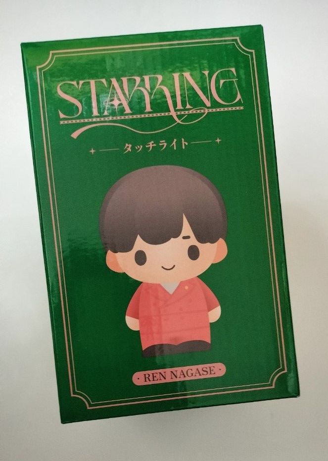 タッチライト(レンカイトセット) キンプリ STARRING King & Prince