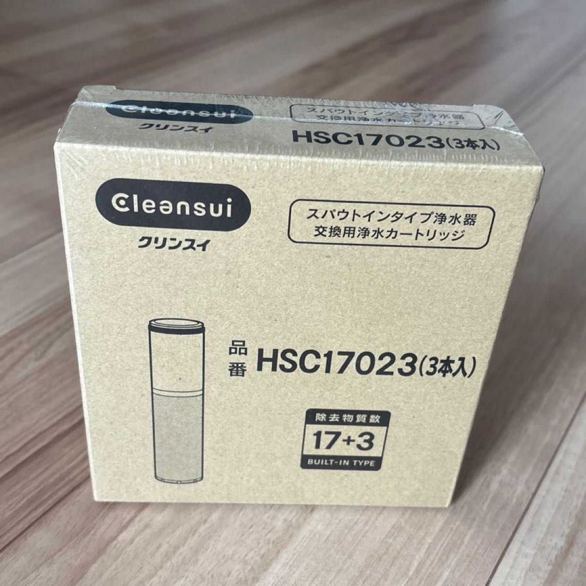 HSC17023 浄水器カートリッジ 3本入｜Yahoo!フリマ（旧PayPayフリマ）