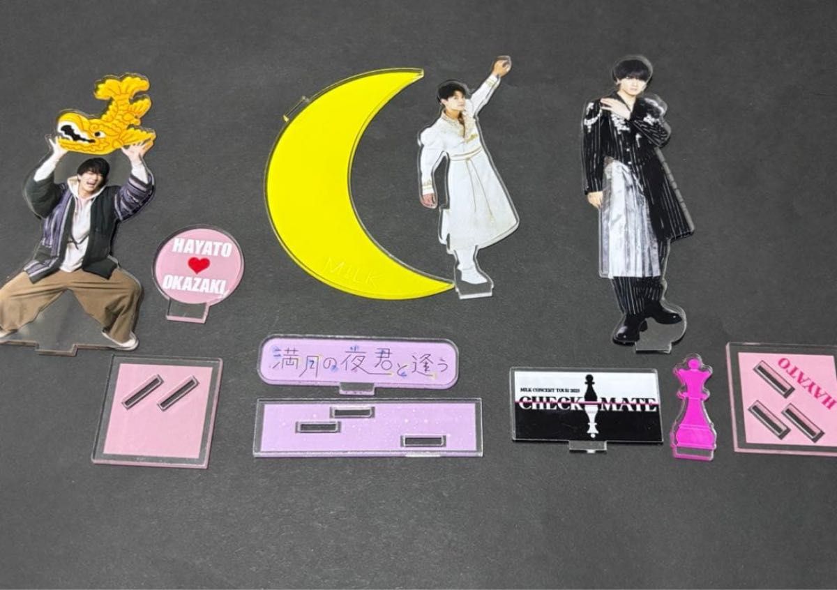 M LK 佐野勇斗 アクリルスタンド｜Yahoo!フリマ（旧PayPayフリマ）