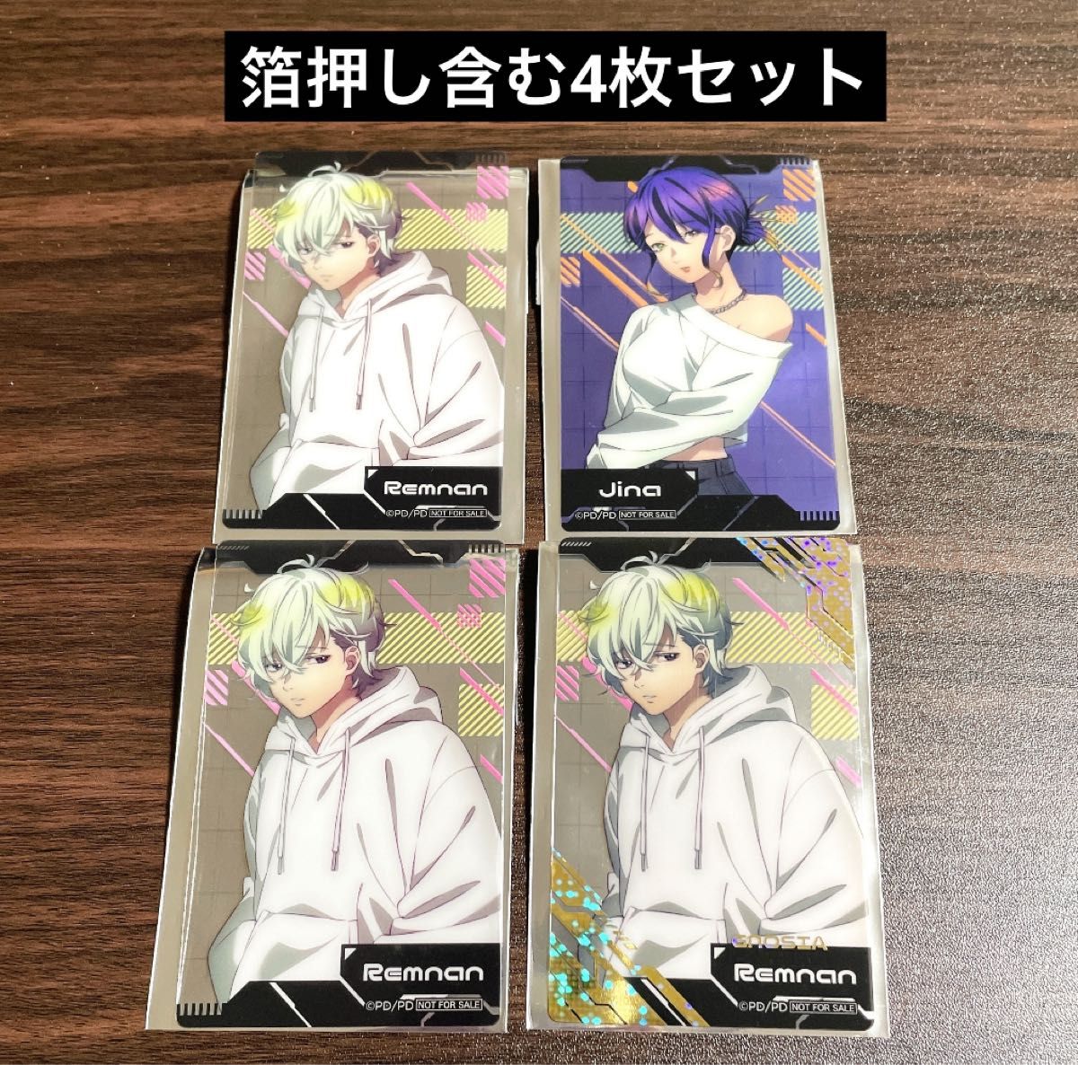 グノーシア ナムコ限定 ノベルティ クリアイラストシート クリアカード