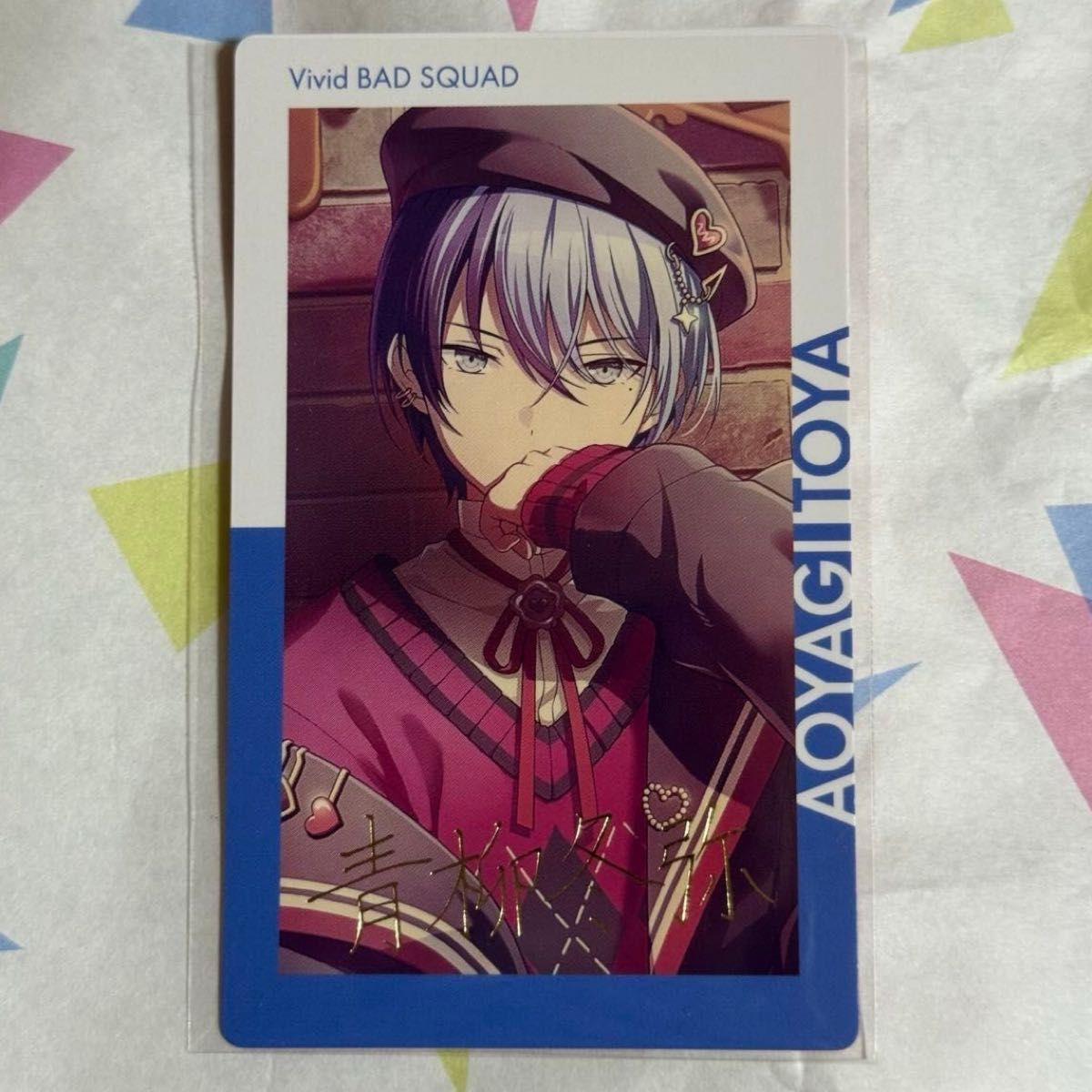 MEIKO 21A 21B プロセカ エピカ ePick card 箔押し｜Yahoo!フリマ（旧