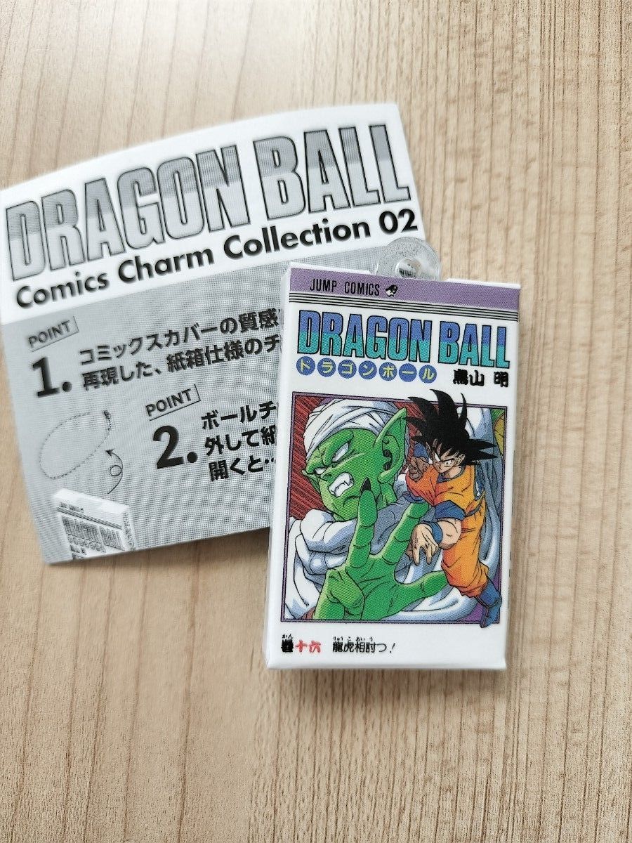 全42巻 ドラゴンボール コミックスチャームコレクション フル