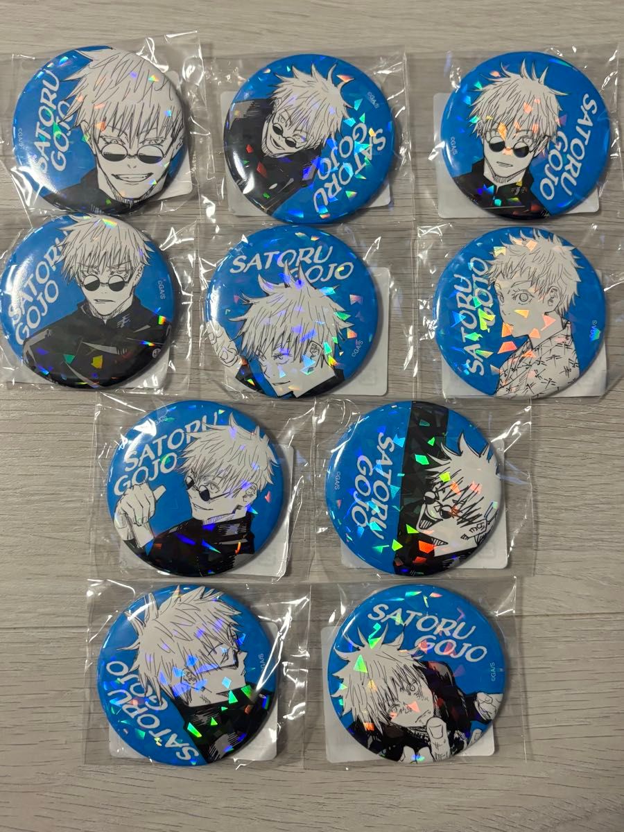 呪術廻戦 オールスター缶バッジ 脹相 5種｜Yahoo!フリマ（旧PayPayフリマ）