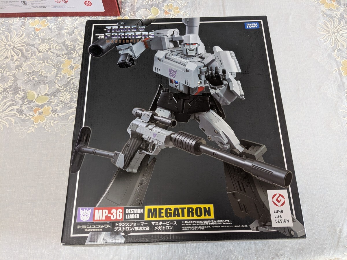 Yahoo!オークション -「マスターピース mp-36 メガトロン」の落札相場