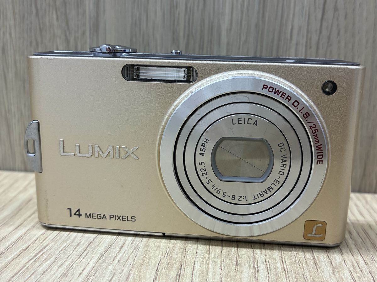 Yahoo!オークション -「dmc-fx66」の落札相場・落札価格