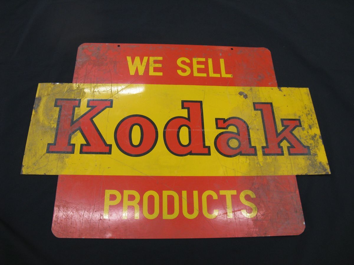 Yahoo!オークション -「昭和 ホーロー 看板」の落札相場・落札価格