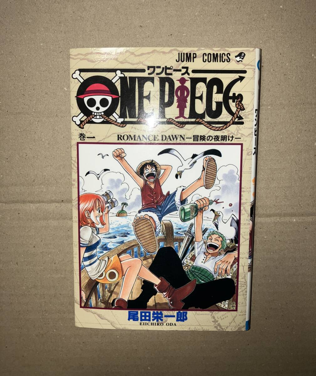 Yahoo!オークション -「ワンピース 1巻」の落札相場・落札価格