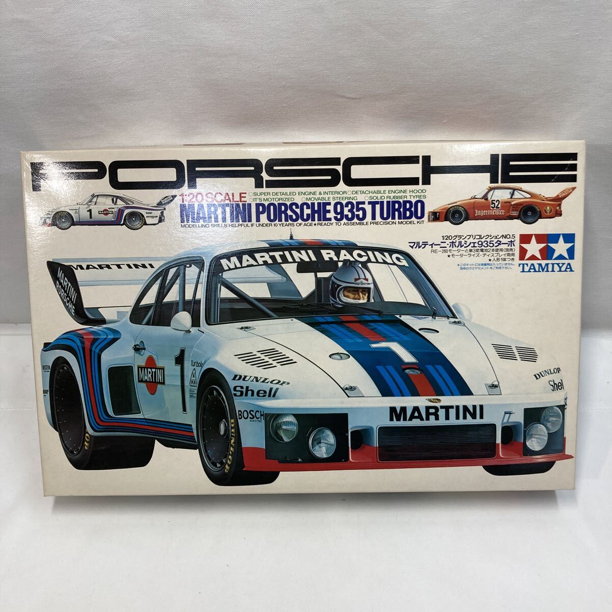 Yahoo!オークション -「タミヤポルシェ935」の落札相場・落札価格