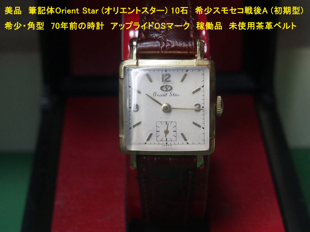 Yahoo!オークション -「(訳あり わけあり アウトレット 展示 未使用 未