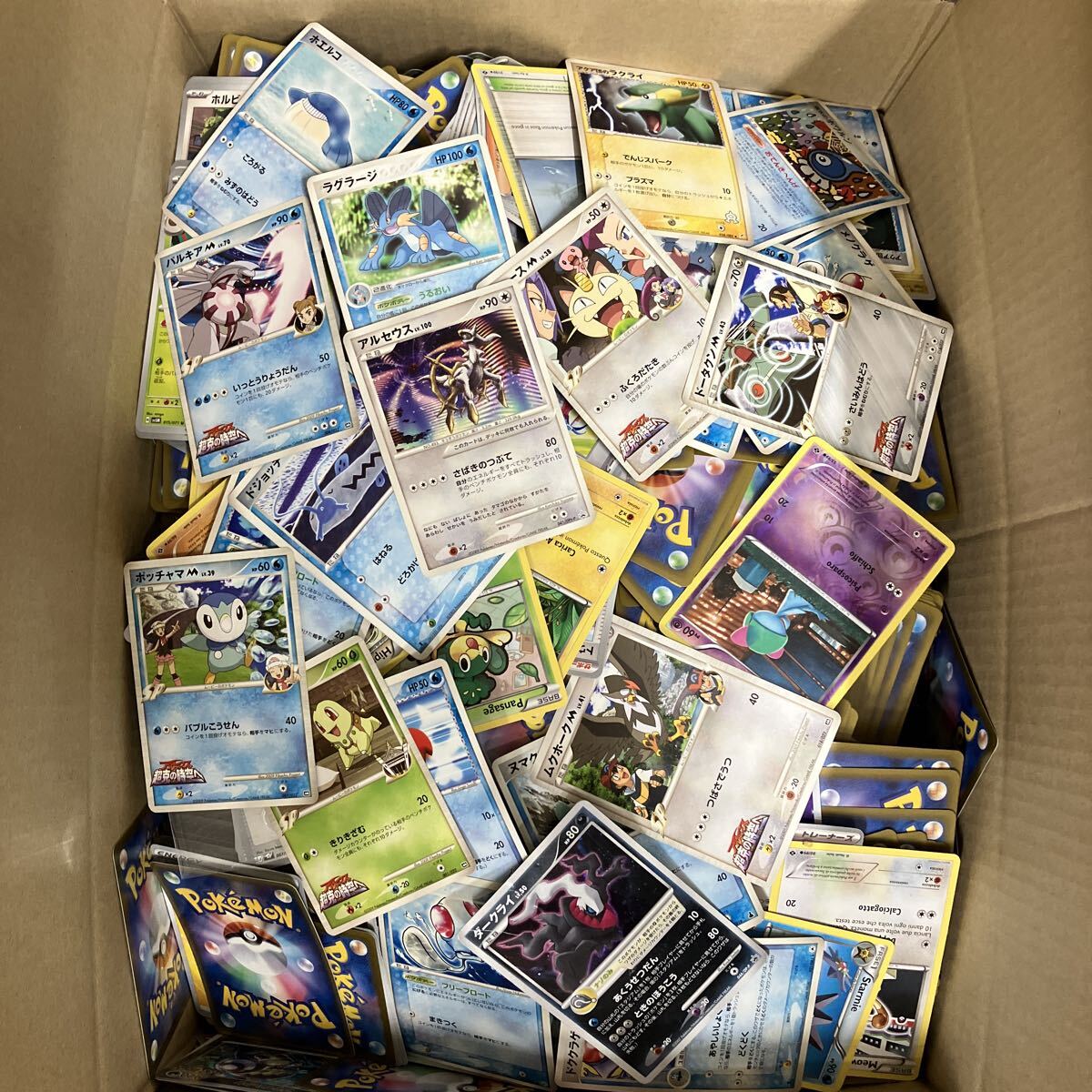 2026年最新】Yahoo!オークション -ワンピースカード引退品の中古品