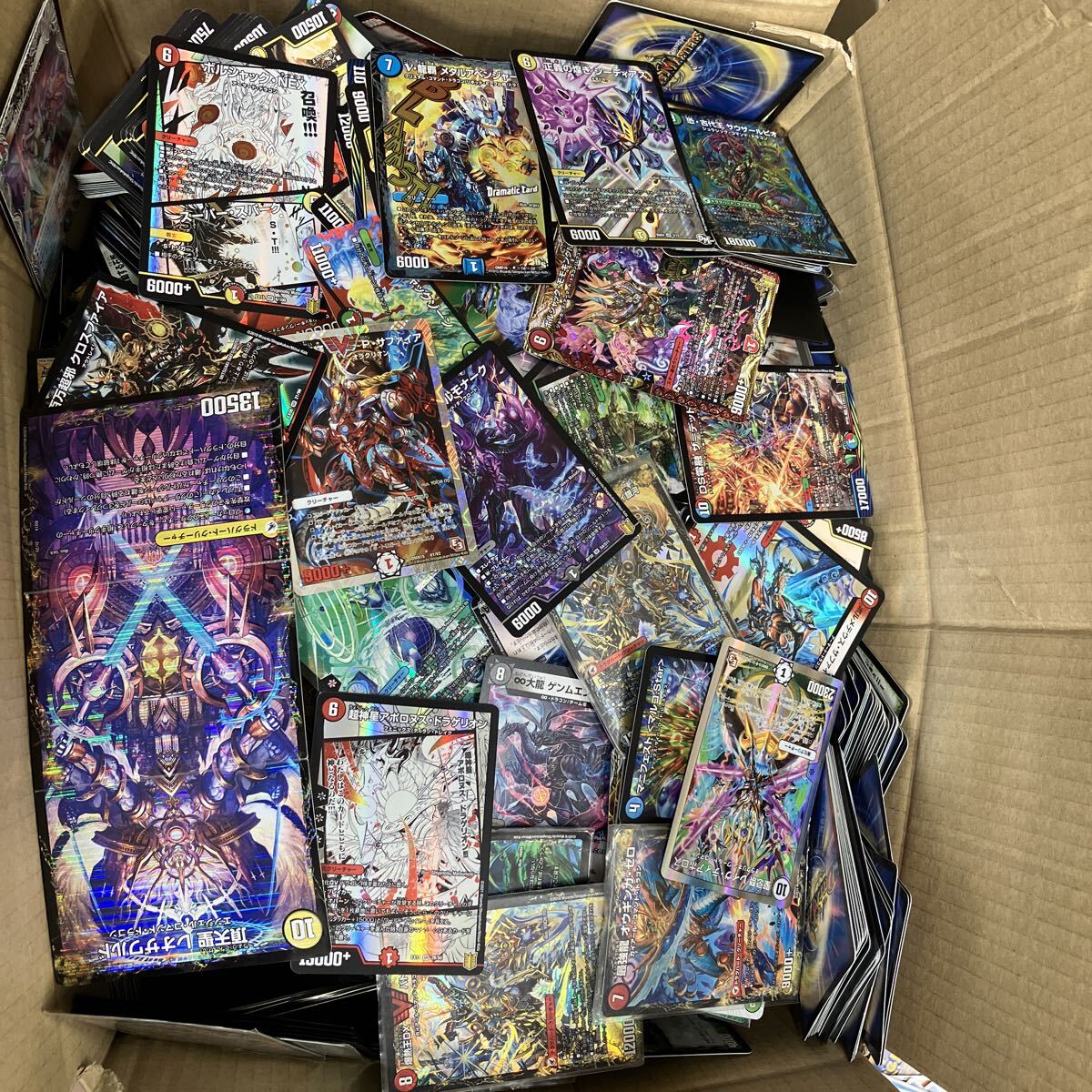 2026年最新】Yahoo!オークション -大量デュエルマスターズの中古品