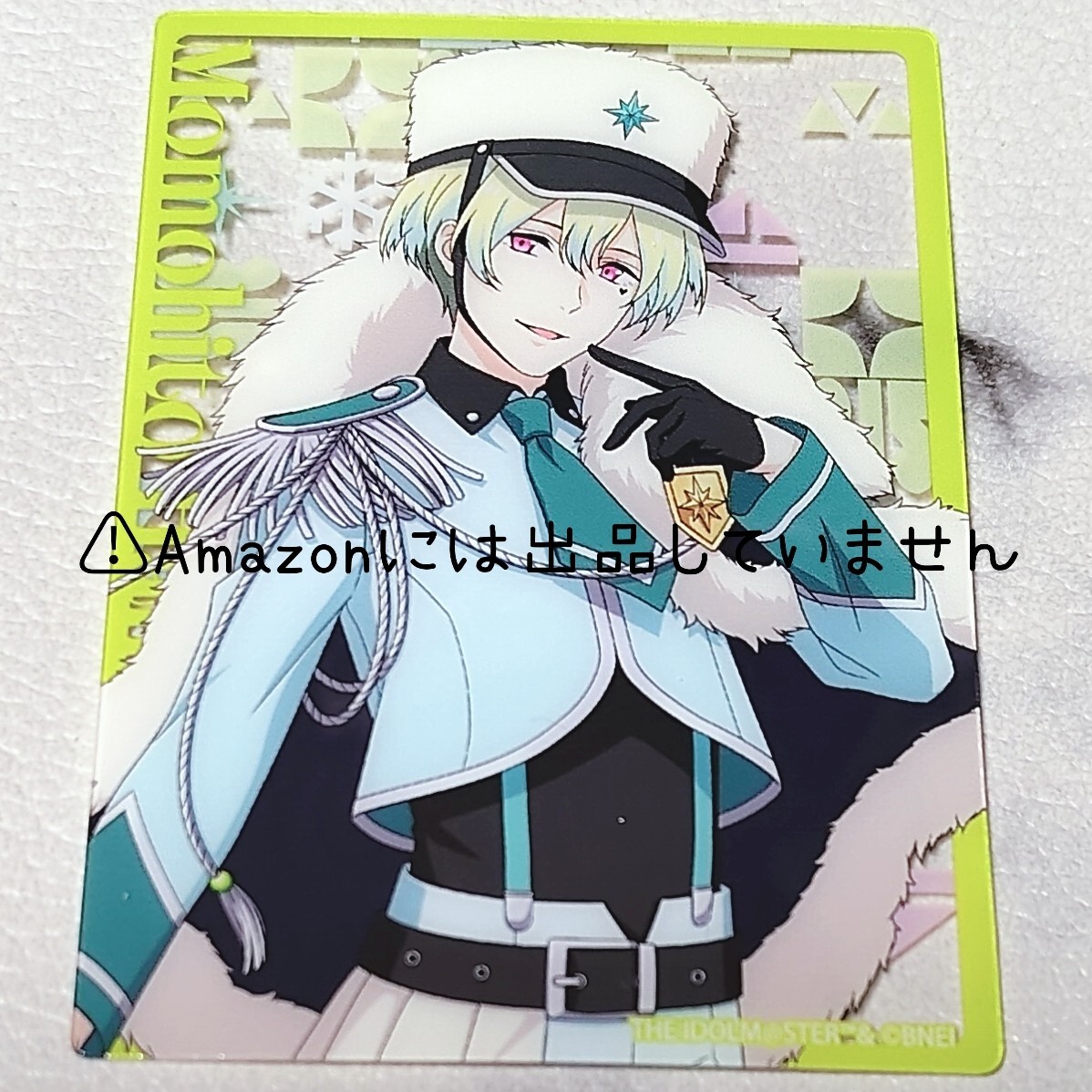 SideM】横浜・八景島シーパラダイス コラボイベント『315 WINTER