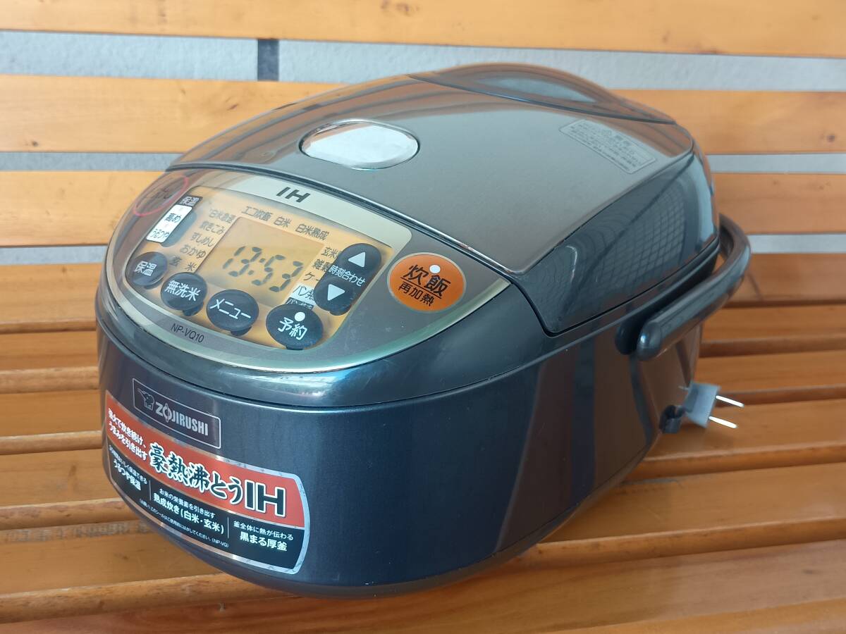 2026年最新】Yahoo!オークション -炊飯器 (5.5合)の中古品・新品・未