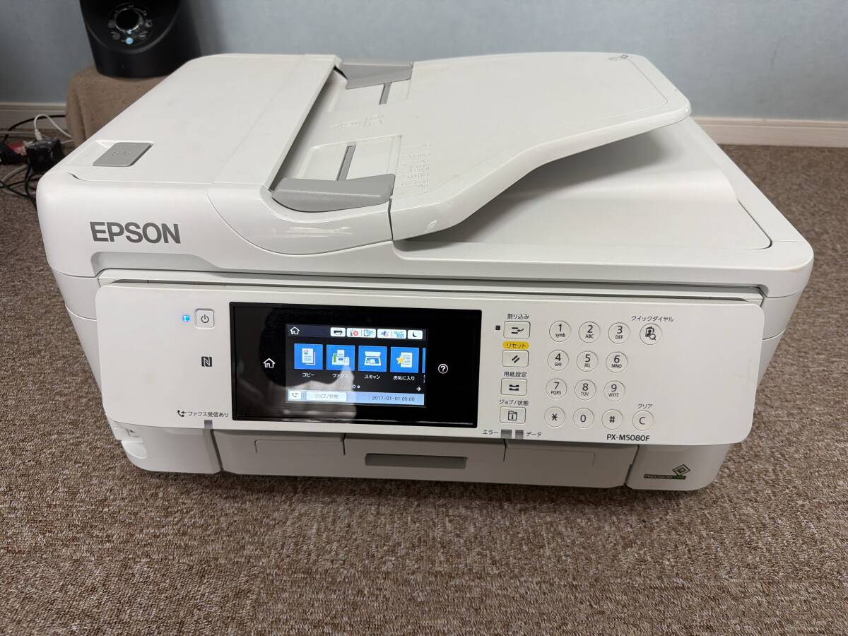 Yahoo!オークション -「5080f」(エプソン) (複合機)の落札相場・落札価格