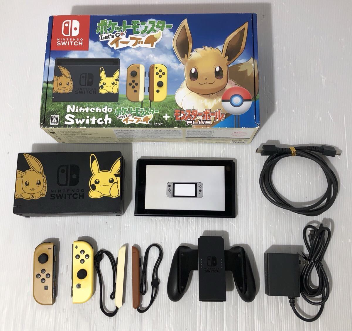 Yahoo!オークション -「ピカブイ」の落札相場・落札価格