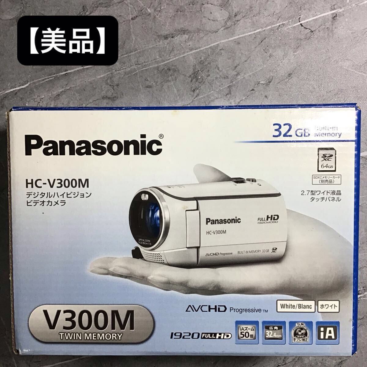 Yahoo!オークション -「パナソニック ビデオカメラ hc-v360m」の落札