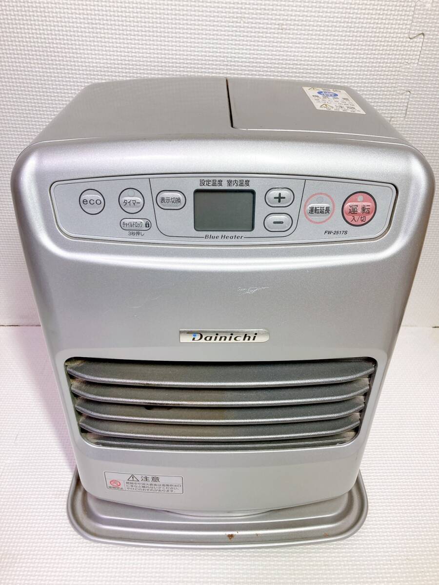 Yahoo!オークション - ダイニチ ブルーヒーター 石油ファンヒーター F