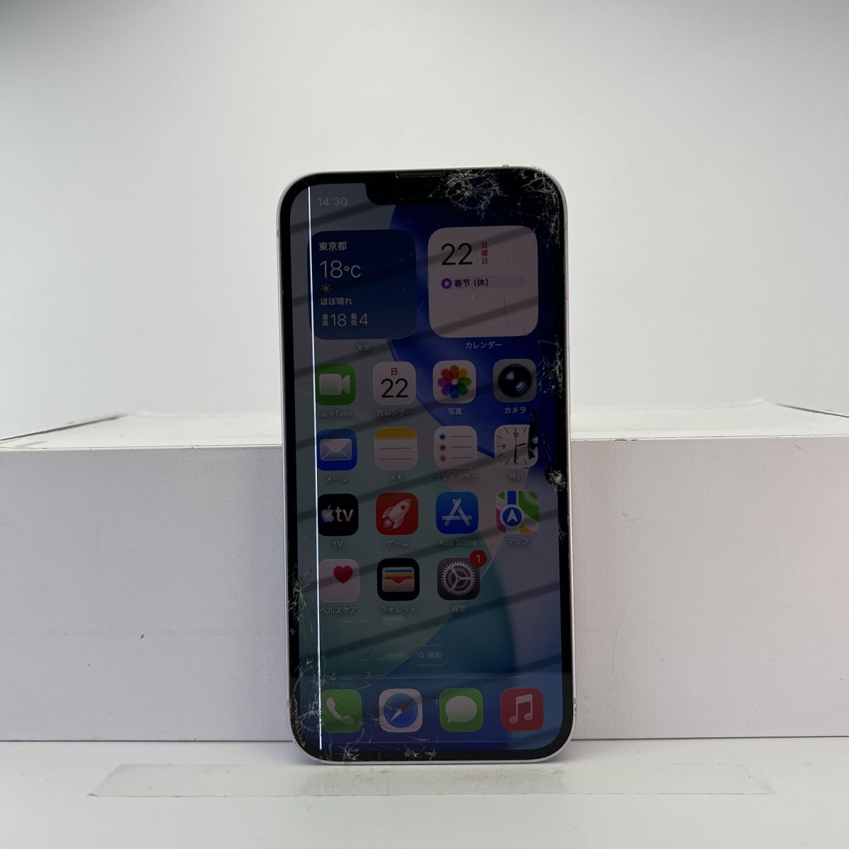 2026年最新】Yahoo!オークション -iphone14ジャンクの中古品・新品・未