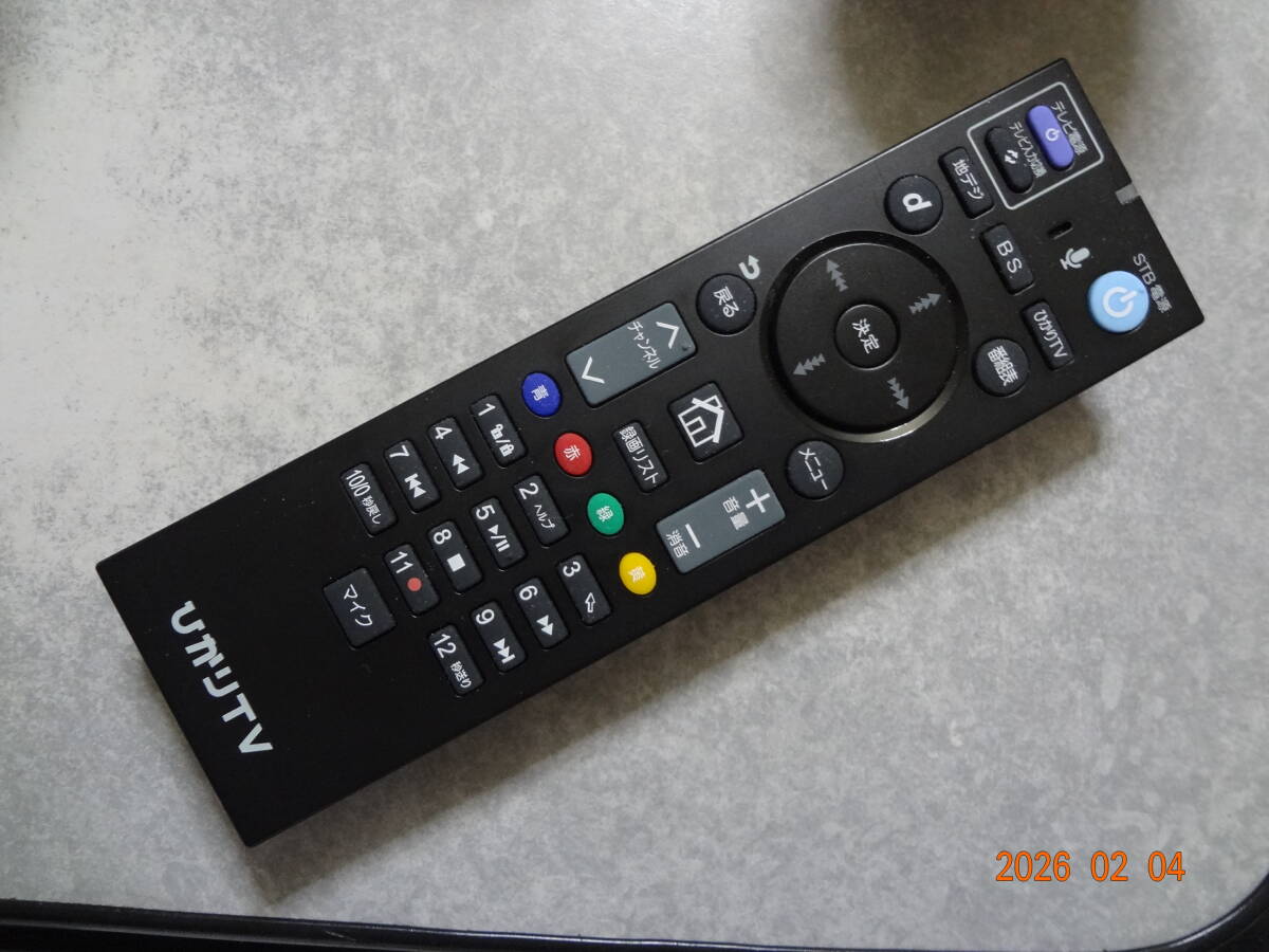 2026年最新】Yahoo!オークション -st-3400 リモコンの中古品・新品・未