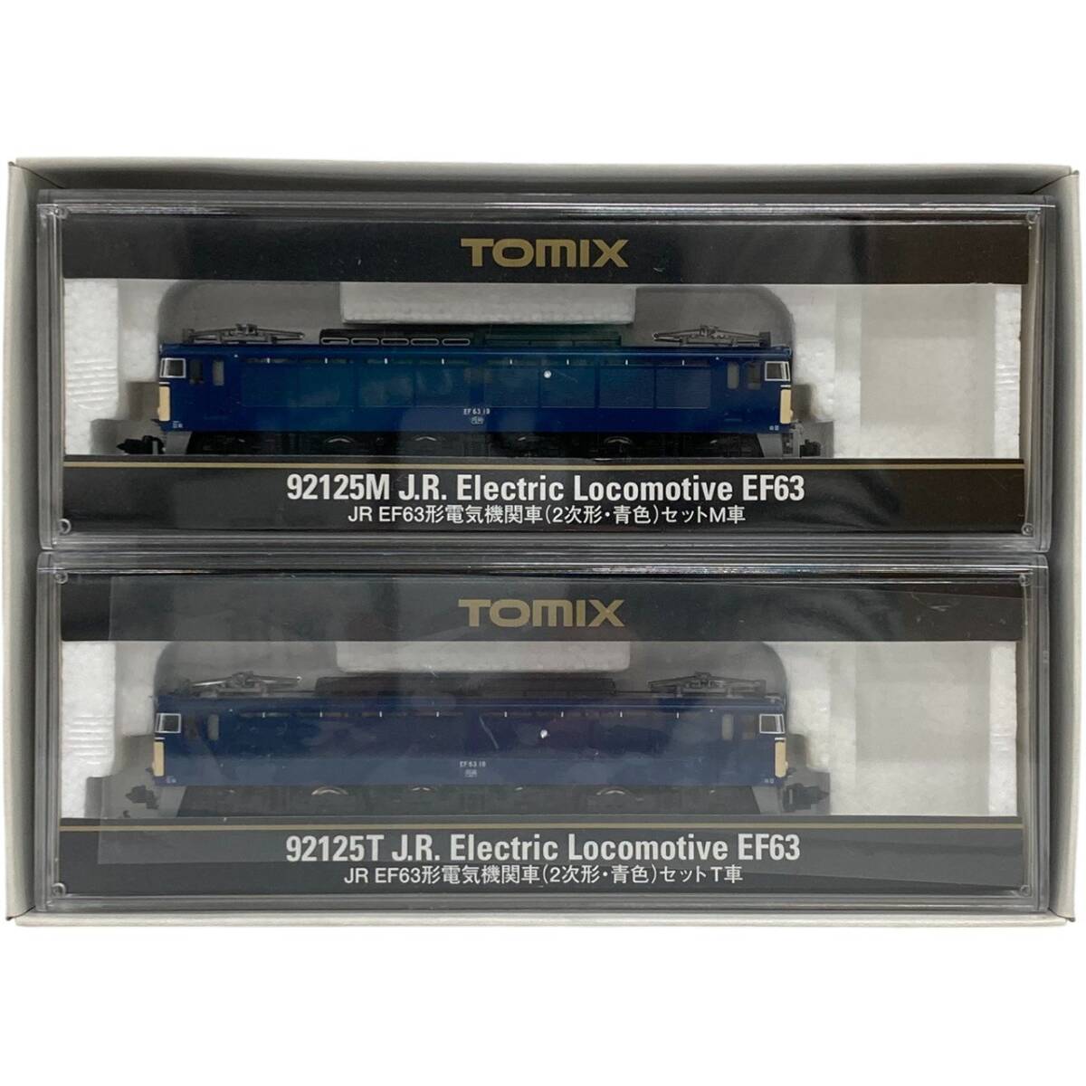 Yahoo!オークション -「*動作未確認*」(鉄道模型) の落札相場・落札価格