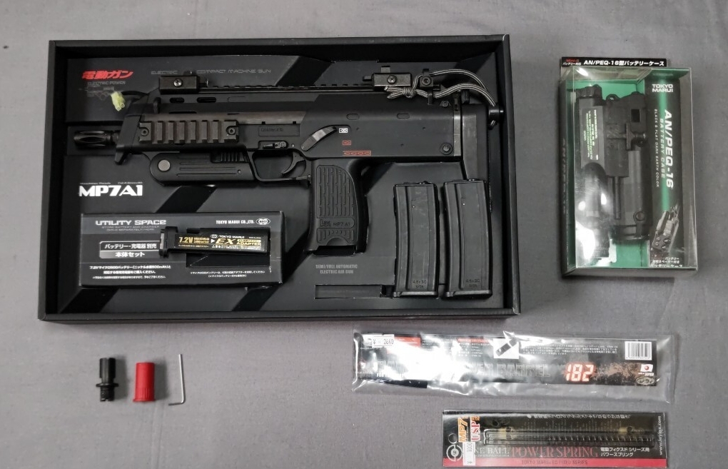 Yahoo!オークション -「マルイ mp7 ジャンク」の落札相場・落札価格