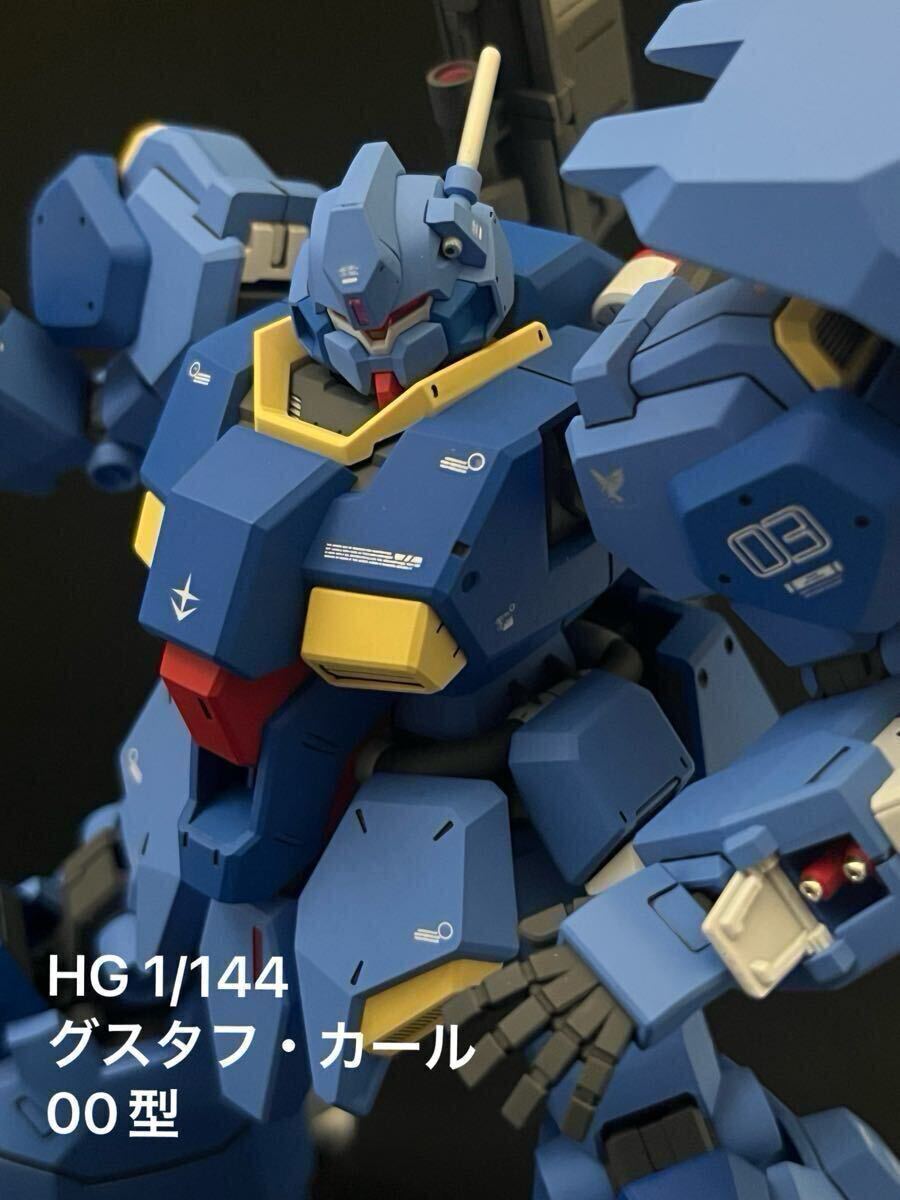 2026年最新】Yahoo!オークション -グスタフカールの中古品・新品・未