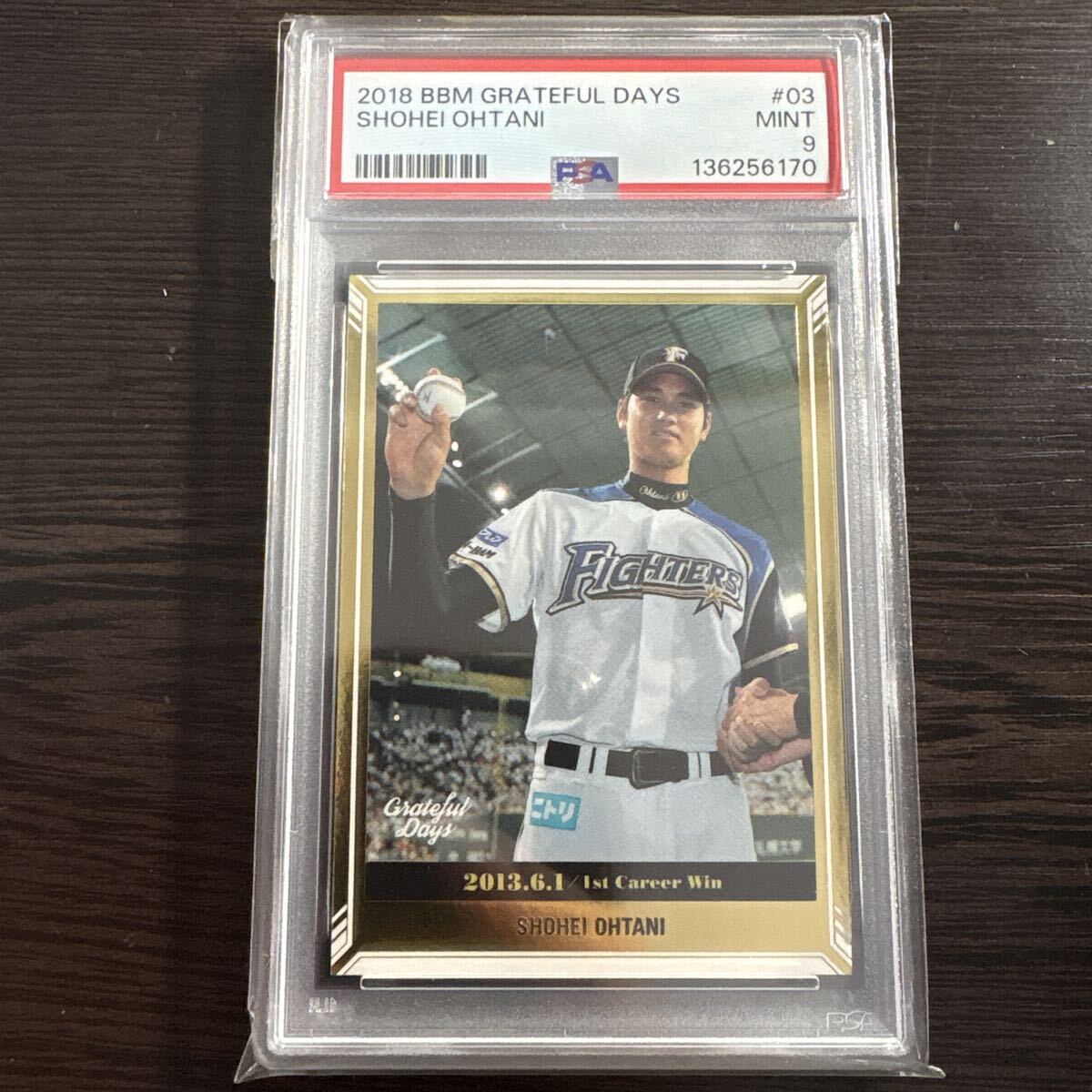 Yahoo!オークション -「大谷翔平ルーキーカード」の落札相場・落札価格