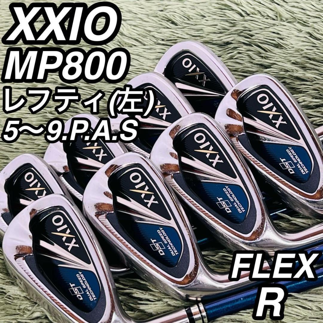 2026年最新】Yahoo!オークション -ゼクシオ8アイアン レフティの中古品