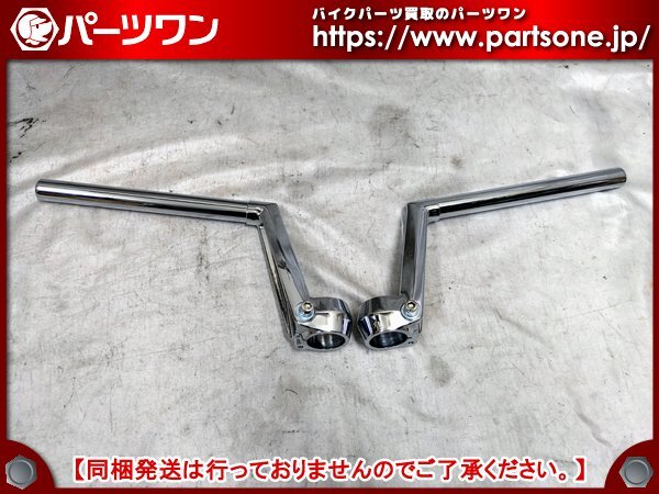 Yahoo!オークション -「cbx400f 純正ハンドル」の落札相場・落札価格