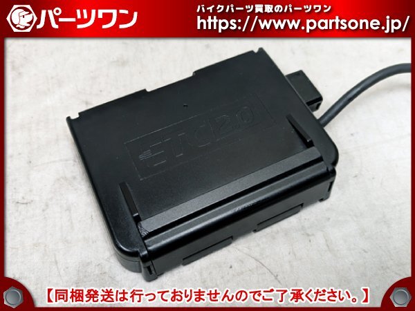 2026年最新】Yahoo!オークション -バイク etc 2.0(オートバイ)の中古品