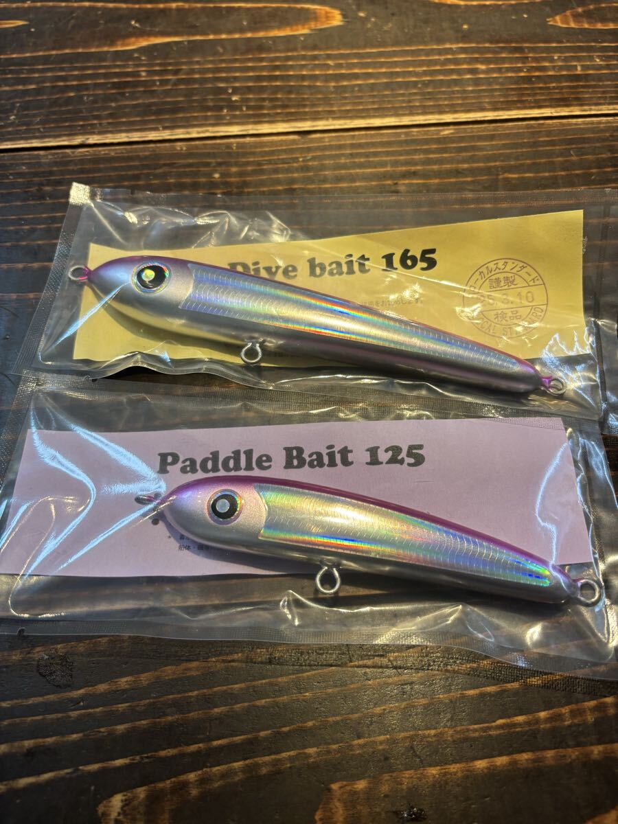2026年最新】Yahoo!オークション -ダイブベイト165の中古品・新品・未