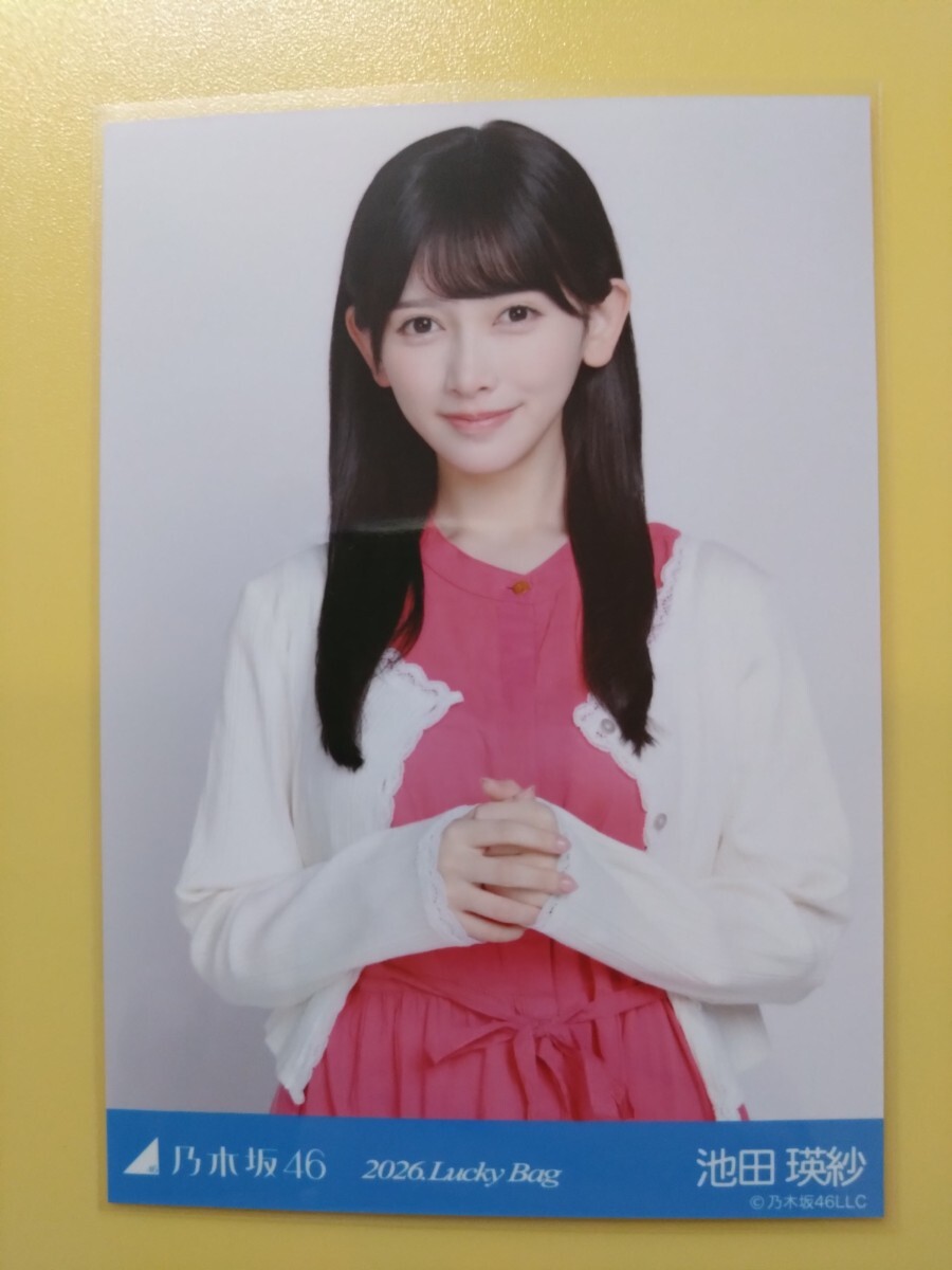2026年最新】Yahoo!オークション -池田瑛紗 福袋の中古品・新品・未
