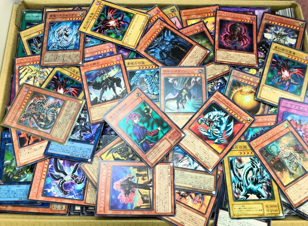 2026年最新】Yahoo!オークション -真紅眼の黒竜 (初期 レリ レリーフ