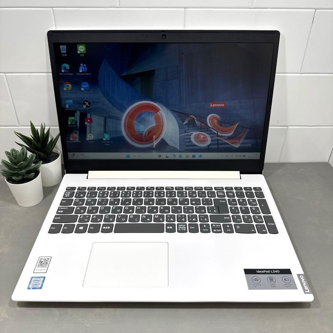 高性能】レノボブクラウドグレー8世代i7NVMe256+1TBメモリ12｜Yahoo